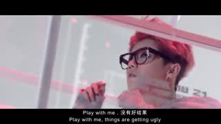 موزیک ویدیو Roleplay از lunan عضو سابق exo با (زیرنویس انگلیسی)