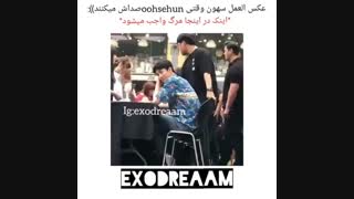 واییی در اینجا مرگ واجب می شود