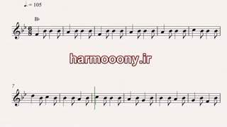 نت کیبورد ای زندگی سلام از هایده