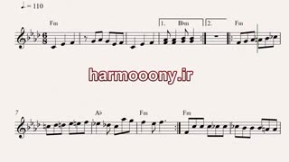 نت کیبورد سر به هوا از هایده