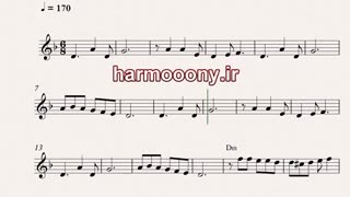 نت کیبورد قسم به تو از لیلا فروهر