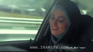 سریال حوالی پاییز - 09 - Havalie Paeiz