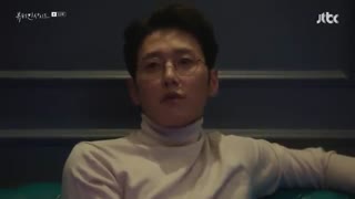 قسمت یازدهم سریال کره ای زیبایی درون The Beauty Inside 2018 با بازی آن جه هیون و لی مین کی + زیرنویس فارسی آنلاین