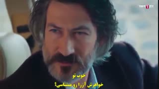 دانلود قسمت 15 دستم رها نکن elimi birakma با زیرنویس فارسی چسبیده