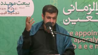 Raefipour-Sharhe_Ziyarate_Arbaeen-Iraq-j4-1397.08.04-[www.MahdiMouood.ir]