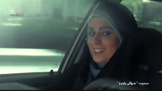 دانلود سریال حوالی پاییز قسمت 9 نهم