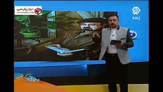 امان از سواد گوگلی سلبریتیها