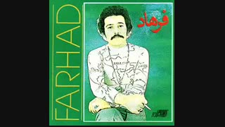 09 Gonjoshake Ashi Mashi - Farhad |  Top 20 فرهاد اختصاصی تهران سانگ
