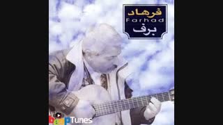 10 Morghe Sahar - Farhad | Top 20 فرهاد اختصاصی تهران سانگ