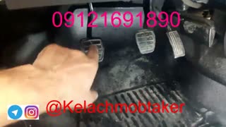 نرم کردن کلاج MVM 315