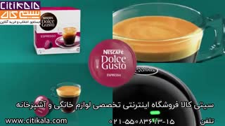 قهوه ساز کپسولی دولچه گوستو کراپس مدل Piccolo - سیتی کالا