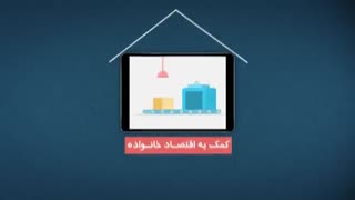 رویداد دیجیتال خانه فرهنگ