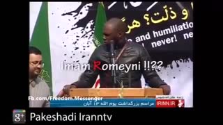 سخنرانی خنده دارمیهمان  خارجی در مراسم 13آبان جلوی سفارت آمریکا – تهران