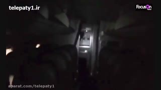 ویدیوکلیپ ظهور روح در هواپیما