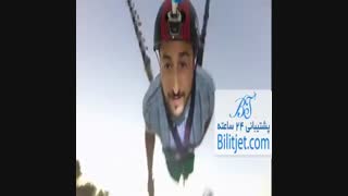 تفریحات هیجانی کیش
