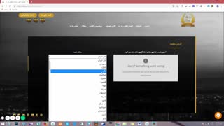 قیمت و هزینه باربری با اتوبار و باربری اطلس بار 1511