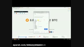 استخراج بیت کوین