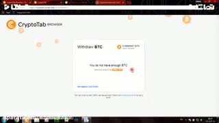 استخراج بیت کوین