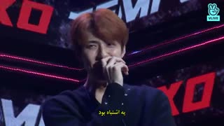 پارت دوم شوکیس اکسو "TEMPO" با زیرنویس فارسی چسبیده