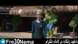 دانلود رایگان فیلم خانم یایا با کیفیتFULL HD|خانم یایا