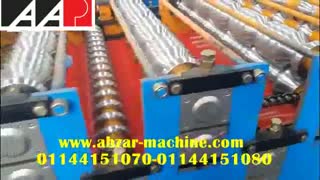 رولفرم سینوسی