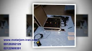 اجاره دستگاه مترجمی همزمان