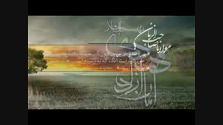 کجا دنبال امام زمان بگردیم؟!