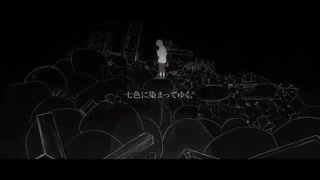 hikaru/ luz