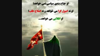 یا صاحب الزمان❤