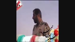 شهید #مفقودالاثر
