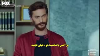 دانلود قسمت 21 سیب ممنوعه yasak elma با زیرنویس فارسی چسبیده