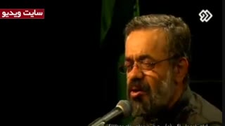 مداحی جدید محمود کریمی شب 28 صفر 97 - شهادت امام حسن (ع)