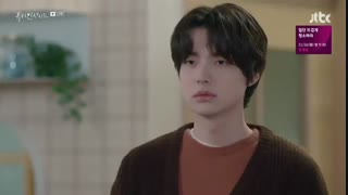 قسمت دوازدهم سریال کره ای زیبایی درون The Beauty Inside 2018 با بازی آن جه هیون و لی مین کی + زیرنویس فارسی آنلاین