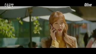 قسمت اول سریال کره ای اتاق یون جو+کامل Eun Joos Room 2018  با بازی کیم جه یونگ