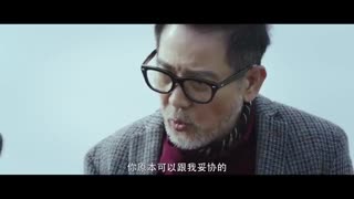 قسمت بیست و دوم سریال چینی دوره کامبرین+کامل +زیرنویس آنلاین Cambrian Period 2017