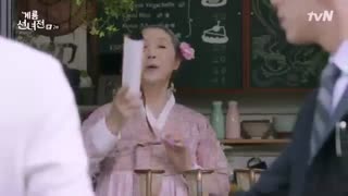 سریال مامان پری و هیزم شکن قسمت 2 بازیرنویس چسبیده (دانلود با 4 کیفیت)