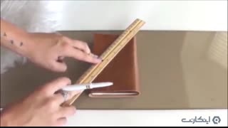 ترفندهای 119 ثانیه ای: آموزش جلد کردن دفتر با چرم