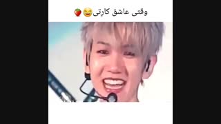 بکهیون عالی