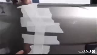 ترفندهای شنیدنی: ترمیم شکستگی سپر ماشین در منزل