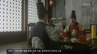 قسمت چهاردهم سریال کره ای  مهتاب نقاشی شده با ابر (عشق در نور مهتاب)