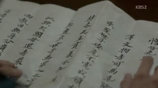 قسمت ( پایانی ) هجدهم سریال کره ای  مهتاب نقاشی شده با ابر (عشق در نور مهتاب)