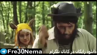 دانلود رایگان فیلم پیشونی سفید2با کیفیتFULL HD|پیشونی سفید2