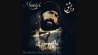 Moein Z - Darse Eshgh