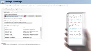 استخراج بیت کوین