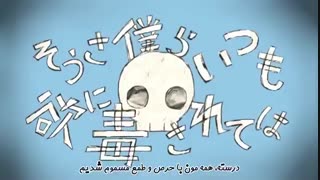 وسواسی ...@-@