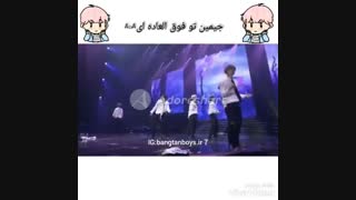 هیت دادن یسری از ادمای خر به جیمین شی فرشته بدون بال ارمیا تو مراسم MGA