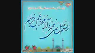 شهادت اقا" امام رضا"تسلیت باد..