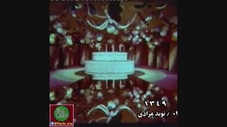 سبحانتون اومده :/ توجه توجه!