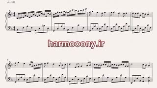 نت پیانو برای دیدن تو از معین