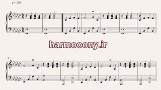 نت پیانو معما از معین